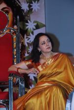 Hema Malini at Vyjayantimala Bali tribute in Dadar on 18th Sept 2011 (45).JPG
