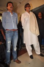 Amitabh Bachchan at Delhi Eye film launch in Madh on 19th Sept 2011 (9).JPG