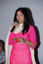 Bindu Madhavi attends Pilla Zamindar Audio Release on 19th September 2011 (1).jpg