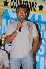 Pilla Zamindar Audio Release on 19th September 2011 (55).jpg