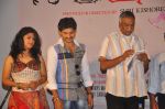 Supriya, Vikram Shekhar attends Sasesham Movie Logo Launch on 19th September 2011 (1).jpg