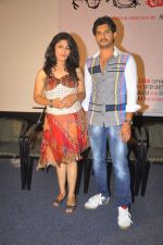 Supriya, Vikram Shekhar attends Sasesham Movie Logo Launch on 19th September 2011 (5).jpg