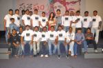 The Crew at Sasesham Movie Logo Launch on 19th September 2011 (1).jpg