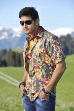 Mahesh Babu in Dookudu Movie Stills (3).jpg