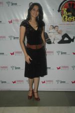 Pooja Ghai Rawal at I am the Best play premiere in Rangsharda on 21st Sept 2011 (6).JPG