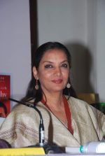 Shabana Azmi at Mukesh Batra_s Healing with Homeopothy book launch in Crossword, Kemps Corner on 21st Sept 2011 (24).JPG