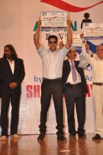 Akshay Kumar at Asian Heart Institute CSR initiative launch in Shanmukhanand Hall, Mumbai on 22nd Sept 2011 (17).JPG