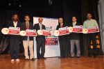 at Asian Heart Institute CSR initiative launch in Shanmukhanand Hall, Mumbai on 22nd Sept 2011 (4).JPG