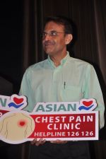 at Asian Heart Institute CSR initiative launch in Shanmukhanand Hall, Mumbai on 22nd Sept 2011 (5).JPG