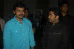 7th Sense Movie Audio Function on 23rd September 2011 (12).jpg