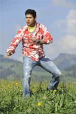 Mahesh Babu in Dookudu Movie Stills (2).jpg