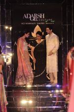 Dia Mirza, Zayed Khan walk the ramp for Adarsh Gill Show at Amby Valley India Bridal Week day 2 on 24th Sept 2011 (97).JPG