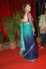 Ankita Lokhande at ITA Awards on 25th Sept 2011 (28).JPG