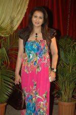 Poonam Dhillon at ITA Awards on 25th Sept 2011 (66).JPG