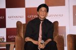 Shahrukh Khan promotes RA One in association with Gitanjali in Trident, Mumbai on 25th Sept 2011 (31).JPG