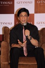 Shahrukh Khan promotes RA One in association with Gitanjali in Trident, Mumbai on 25th Sept 2011 (32).JPG