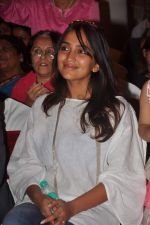 at CPAA meet in Mayfair, Worli, Mumbai on 25th Sept 2011 (1).JPG