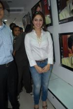 Sridevi Vijayakumar Launches Bajaj Electronics on 25th September 2011 (27).jpg