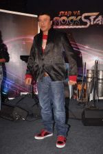 Anu Malik at ZEE TV launches Star Ya Rockstar in Leela Hotel on 27th Sept 2011 (67).JPG