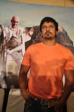 Chiyaan Vikram attends Rajapattai Press Meet (2).jpg