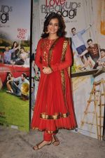 Dia Mirza at Love Break up zindagi promotional event in Mehboob on 27th Sept 2011 (67).JPG
