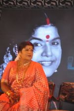 Playback Singer LR Eswari Felicitated on 25th September 2011 (26).jpg