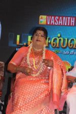 Playback Singer LR Eswari Felicitated on 25th September 2011 (35).jpg