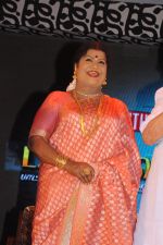 Playback Singer LR Eswari Felicitated on 25th September 2011 (43).jpg