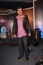 Sachin Pilgaonkar at ZEE TV launches Star Ya Rockstar in Leela Hotel on 27th Sept 2011 (73).JPG