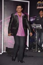 Sachin Pilgaonkar at ZEE TV launches Star Ya Rockstar in Leela Hotel on 27th Sept 2011 (75).JPG