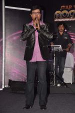 Sachin Pilgaonkar at ZEE TV launches Star Ya Rockstar in Leela Hotel on 27th Sept 2011 (79).JPG