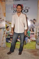 Satyadeep Mishra at Love Break up zindagi promotional event in Mehboob on 27th Sept 2011 (29).JPG