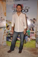 Satyadeep Mishra at Love Break up zindagi promotional event in Mehboob on 27th Sept 2011 (30).JPG
