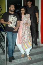 Shilpa Shetty with Raj Kundra snapped in PVR, Juhu on 27th Sept 2011 (3).JPG