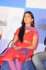 Shruti Haasan attends 7aum Arivu Press Meet on 26th September 2011 (21).jpg