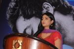 Shruti Haasan attends 7aum Arivu Press Meet on 26th September 2011 (9).jpg