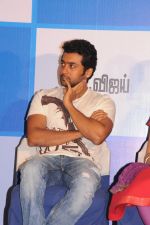 Suriya attends 7aum Arivu Press Meet on 26th September 2011 (11).jpg