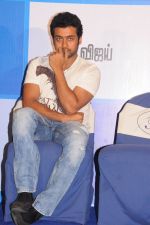 Suriya attends 7aum Arivu Press Meet on 26th September 2011 (3).jpg