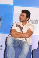 Suriya attends 7aum Arivu Press Meet on 26th September 2011 (4).jpg