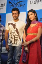 Suriya, Shruti Haasan attends 7aum Arivu Press Meet on 26th September 2011 (10).jpg