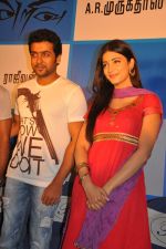 Suriya, Shruti Haasan attends 7aum Arivu Press Meet on 26th September 2011 (13).jpg