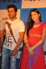 Suriya, Shruti Haasan attends 7aum Arivu Press Meet on 26th September 2011 (17).jpg