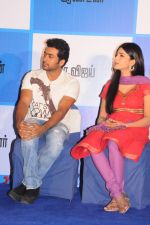 Suriya, Shruti Haasan attends 7aum Arivu Press Meet on 26th September 2011 (29).jpg