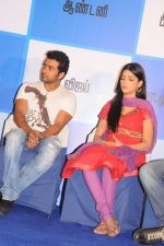 Suriya, Shruti Haasan attends 7aum Arivu Press Meet on 26th September 2011 (33).jpg