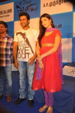 Suriya, Shruti Haasan attends 7aum Arivu Press Meet on 26th September 2011 (6).jpg