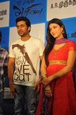 Suriya, Shruti Haasan attends 7aum Arivu Press Meet on 26th September 2011 (7).jpg