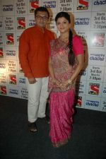 at SAB TV launch for Don_t Worry Chachu in Novotel, Mumbai on 27th Sept 2011 (29).JPG