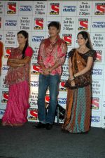 at SAB TV launch for Don_t Worry Chachu in Novotel, Mumbai on 27th Sept 2011 (5).JPG