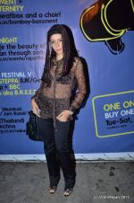 at The Bartender album launch by Sony Music in Blue Frog on 27th Sept 2011 (49).JPG