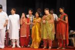 2011 Lata Mangeshkar Music Awards on 27th September 2011 (118).JPG